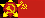 共产国际游戏内旗帜