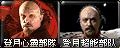 此单位旧版本名称和图标