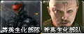 此单位旧版本图标