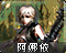 阿娜依旧版本图标